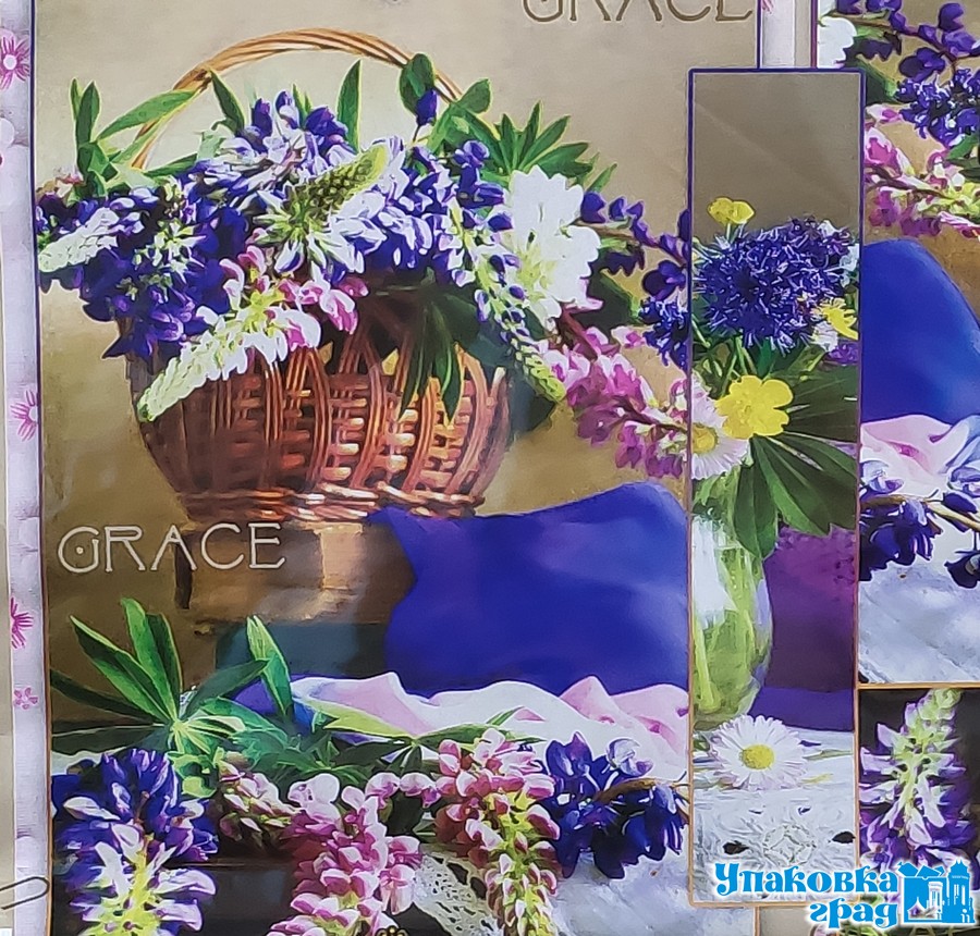 aa5cd47135da11e98d37b42e991f5b58_4632eacfaf9911eaa1065404a64acbe5