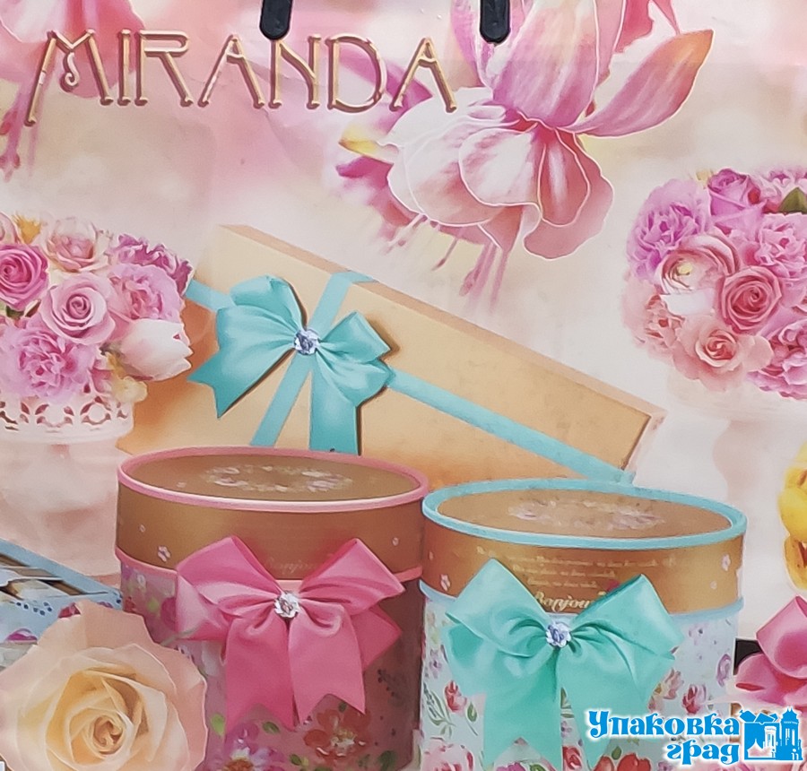 aa5cd47735da11e98d37b42e991f5b58_4632eae0af9911eaa1065404a64acbe5