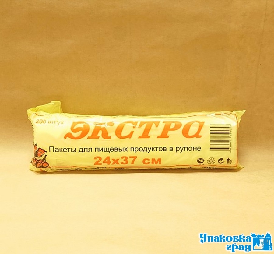 aa5cd4b435da11e98d37b42e991f5b58_90105f38f18f11eaabd25404a64acbe5-1