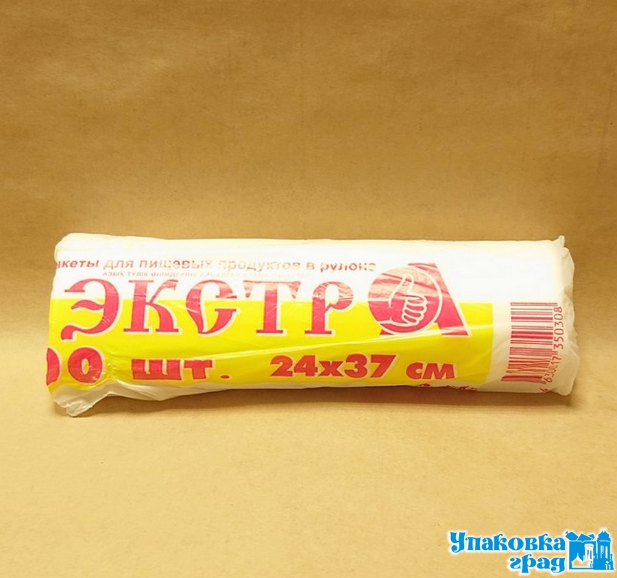 aa5cd4b635da11e98d37b42e991f5b58_90105f37f18f11eaabd25404a64acbe5-1