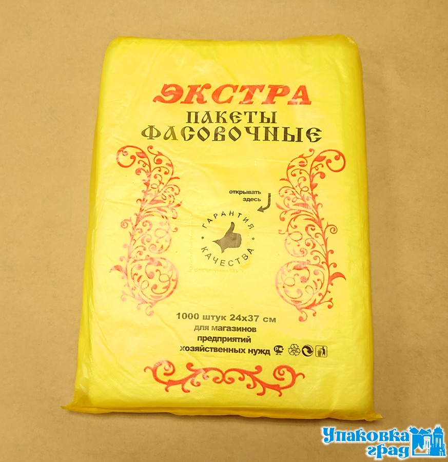 aa5cd4c935da11e98d37b42e991f5b58_90105f45f18f11eaabd25404a64acbe5-1