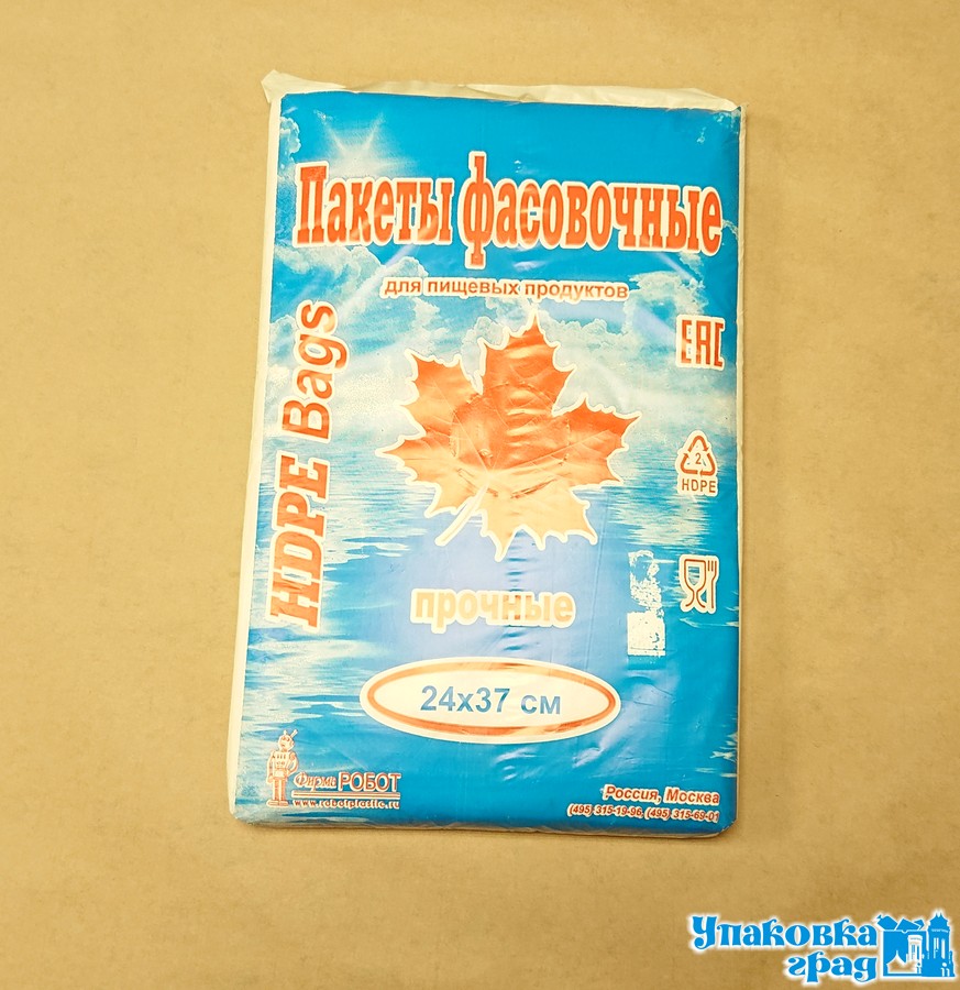 aa5cd4ce35da11e98d37b42e991f5b58_90105f4ef18f11eaabd25404a64acbe5