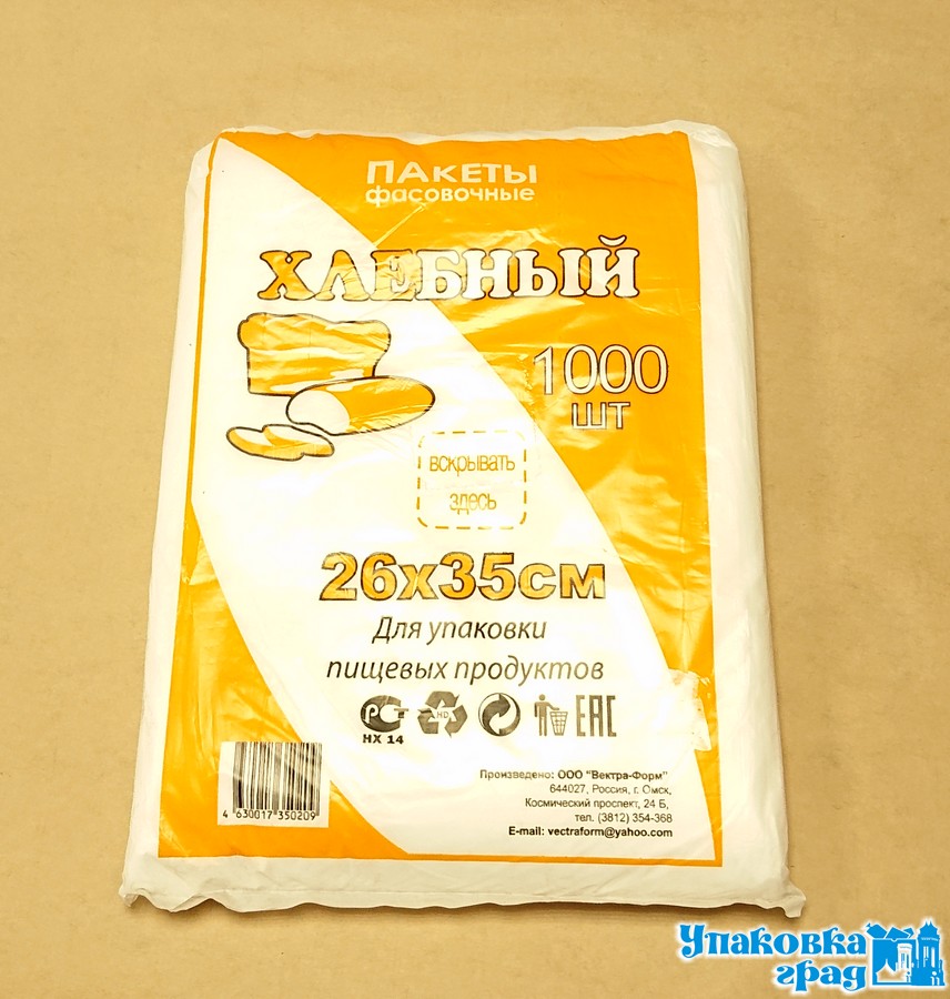 aa5cd4d435da11e98d37b42e991f5b58_90105f4bf18f11eaabd25404a64acbe5-1