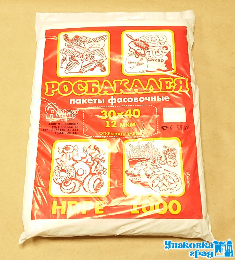 aa5cd4d635da11e98d37b42e991f5b58_90105f53f18f11eaabd25404a64acbe5