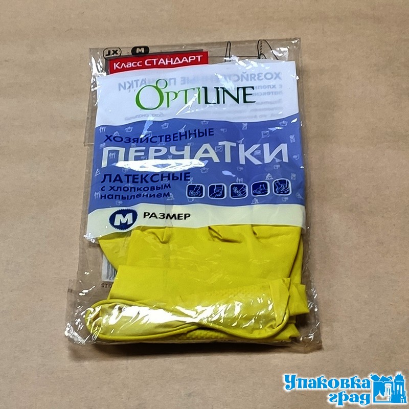 aa5cd51e35da11e98d37b42e991f5b58_ee4f37b4aa1c11eaaa9b5404a64acbe5