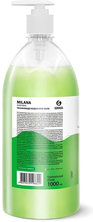 b0d4558125ed11eeb7d5bd038b969ae0_2902f2e930d811eeb7d5bd038b969ae0-2