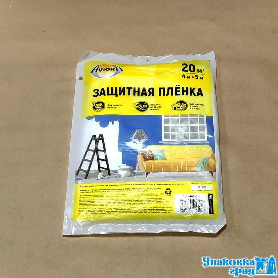 b12d296b35da11e98d37b42e991f5b58_a6ca4be8aac411ea9fd15404a64acbe5