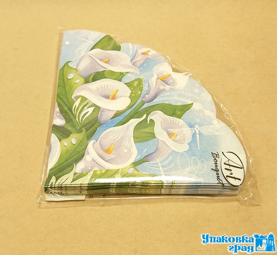 b12d29a935da11e98d37b42e991f5b58_81522fc809ee11ebab855404a64acbe5