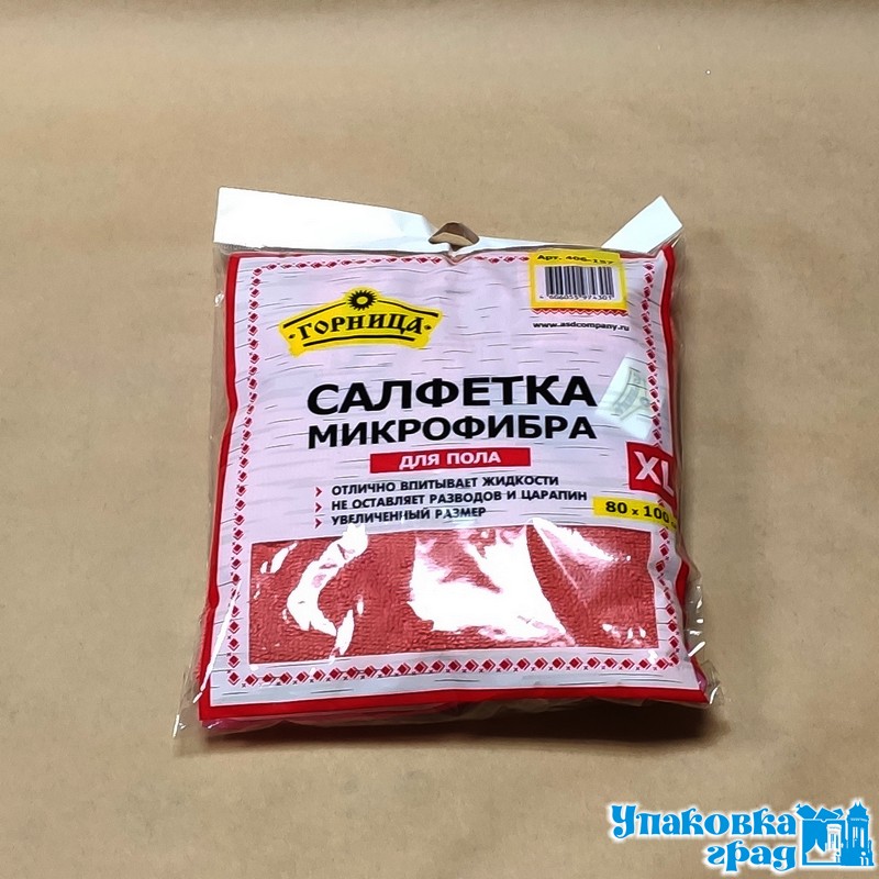 b12d29e535da11e98d37b42e991f5b58_0c0f4e1baa1811eaaa9b5404a64acbe5