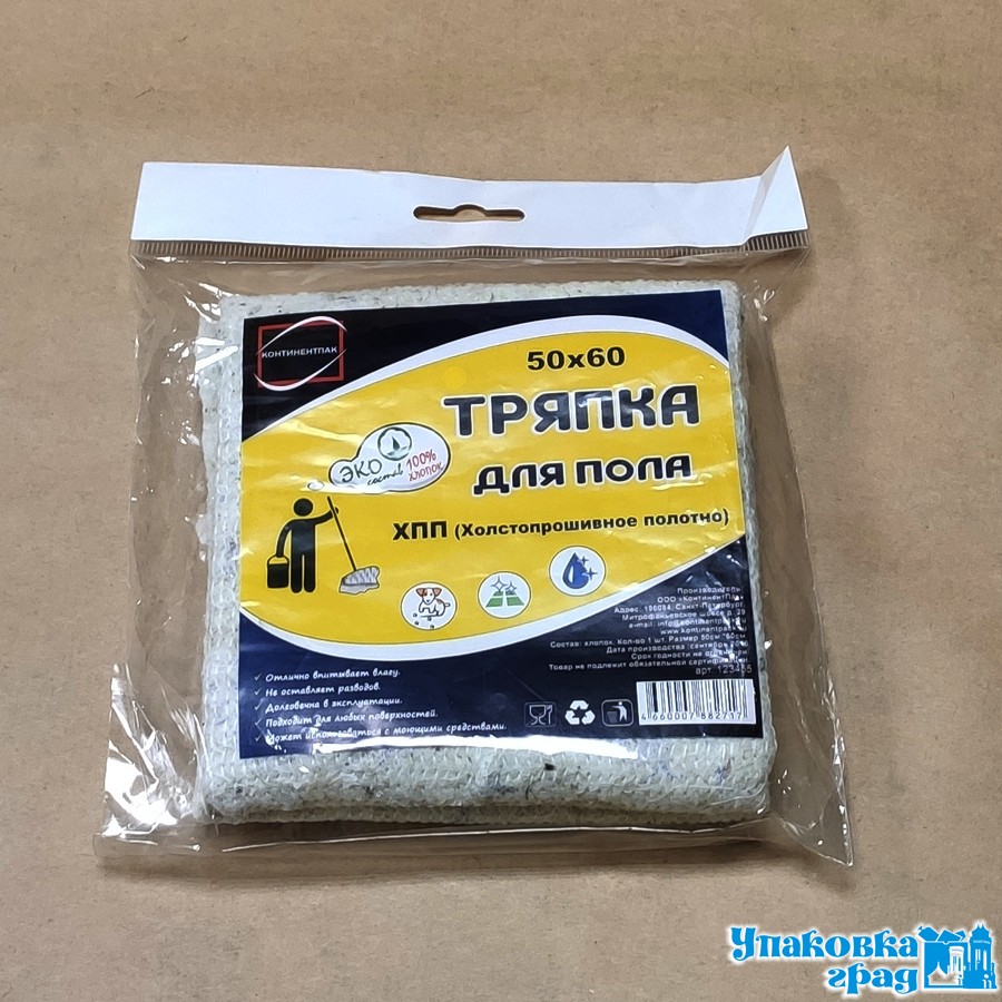 b12d2a0735da11e98d37b42e991f5b58_a6ca4bceaac411ea9fd15404a64acbe5