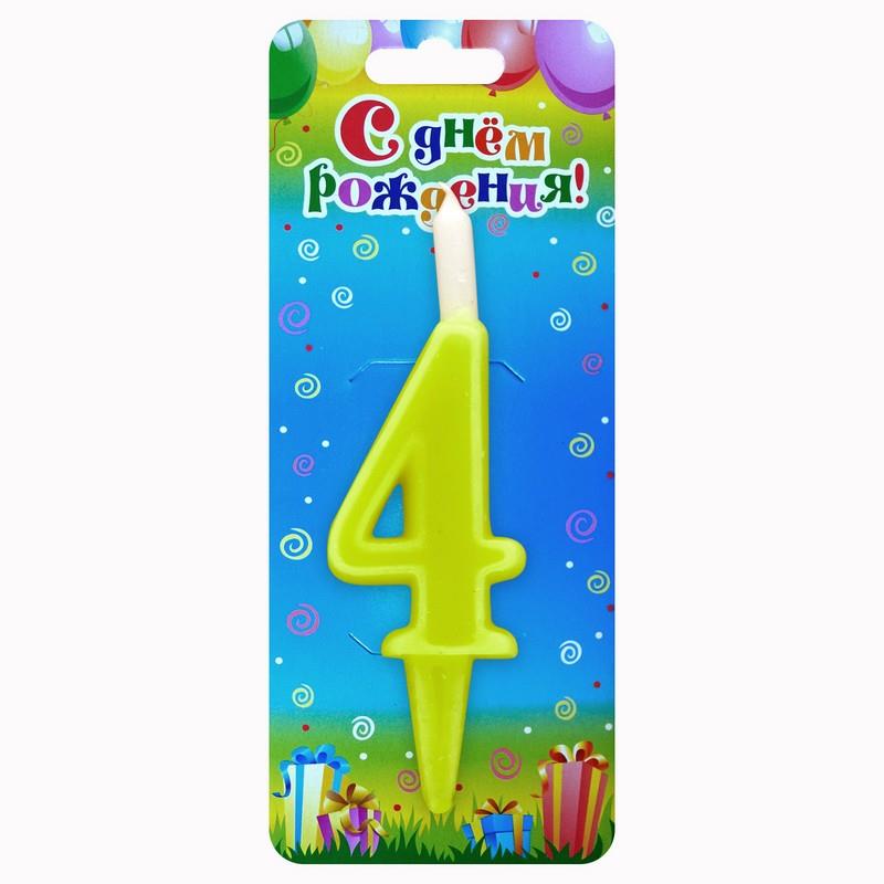 b12d2a4035da11e98d37b42e991f5b58_bc1422d4b76011eab4165404a64acbe5