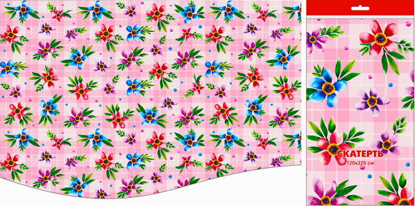 b12d2a8c35da11e98d37b42e991f5b58_3649561e939611ec9995e0d55e08c404-1