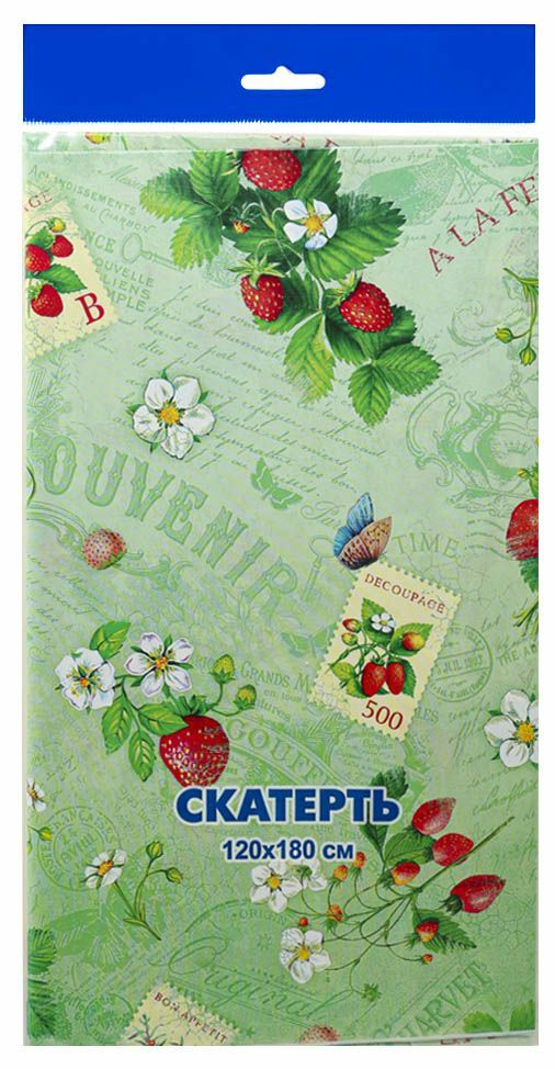 b12d2a8e35da11e98d37b42e991f5b58_550203e5801411eda189e0d55e08c404-1