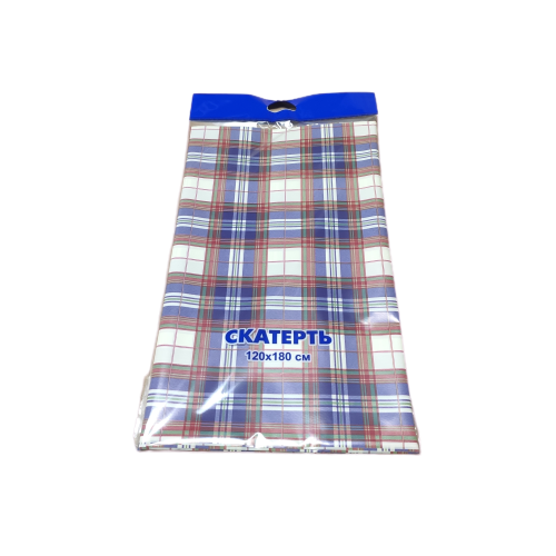 b12d2a9235da11e98d37b42e991f5b58_7ce95987d16511eaaa805404a64acbe5-1