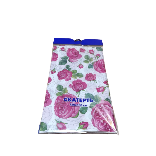 b12d2a9435da11e98d37b42e991f5b58_7ce95977d16511eaaa805404a64acbe5-1