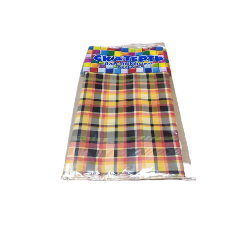 b12d2a9735da11e98d37b42e991f5b58_7ce9597ed16511eaaa805404a64acbe5-1