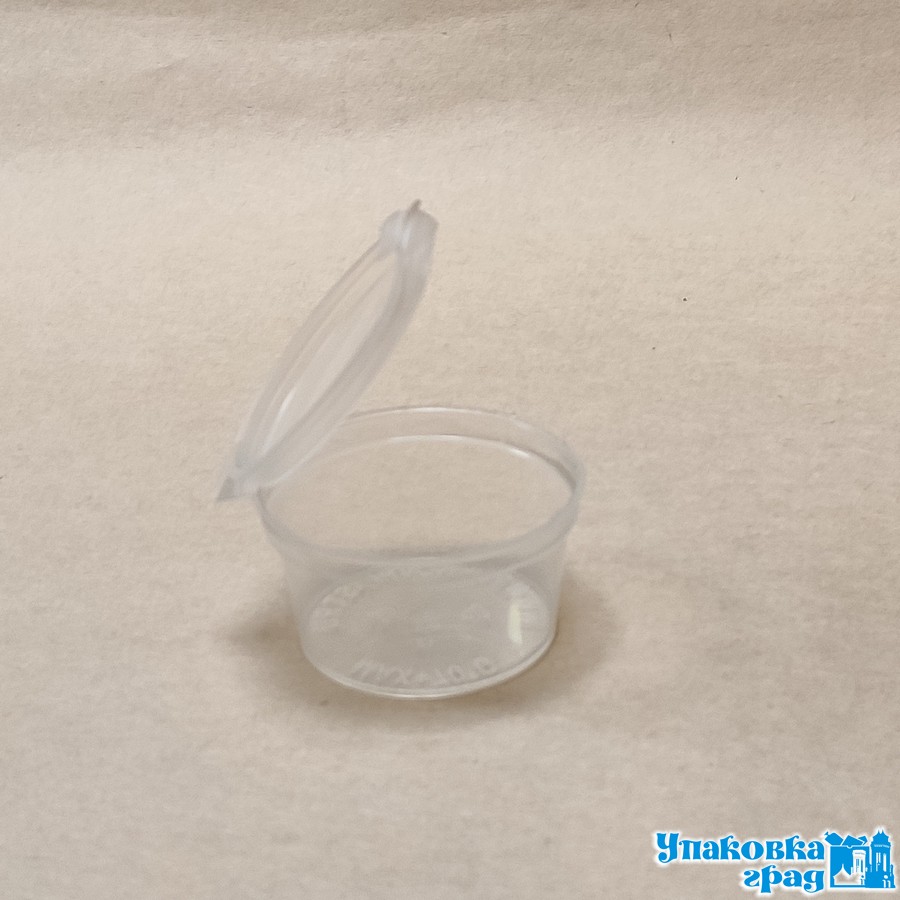 b12d2ad935da11e98d37b42e991f5b58_6155e353ac6811eab64f5404a64acbe5-1