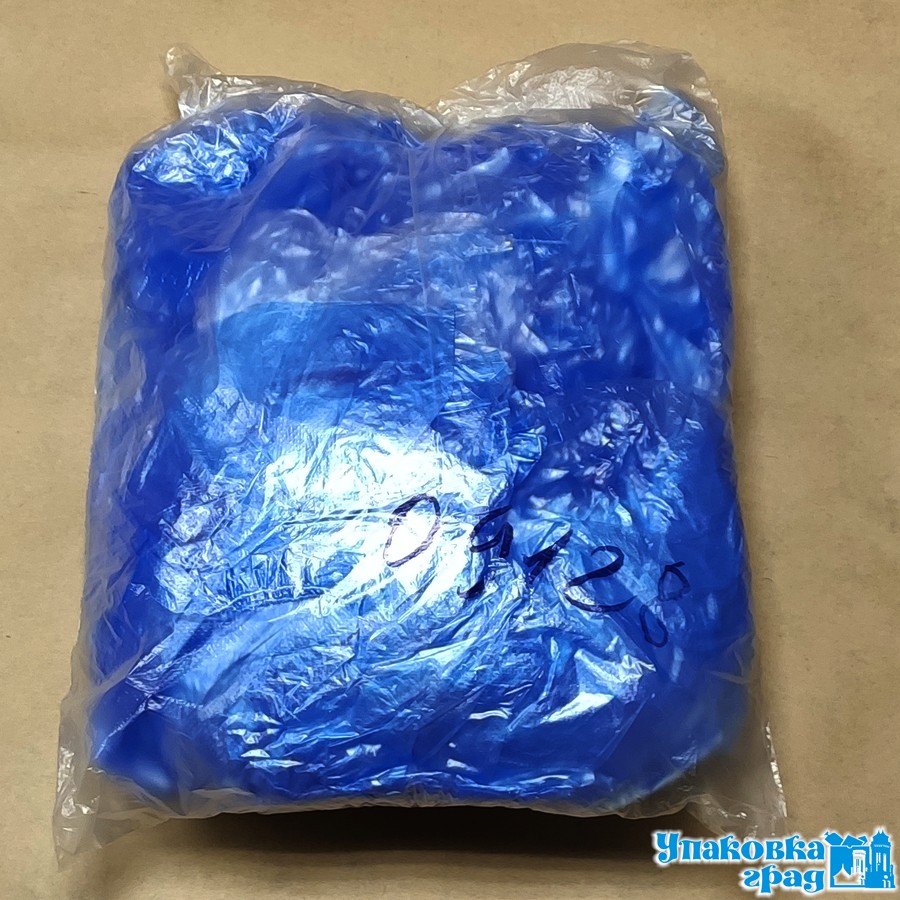 b12d2adf35da11e98d37b42e991f5b58_3f10d8f2aae611ea9fd15404a64acbe5-1