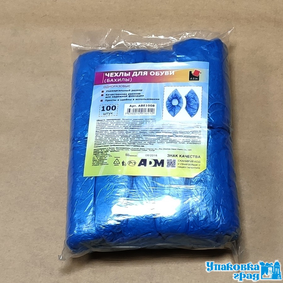 b12d2ae335da11e98d37b42e991f5b58_3f10d8ecaae611ea9fd15404a64acbe5