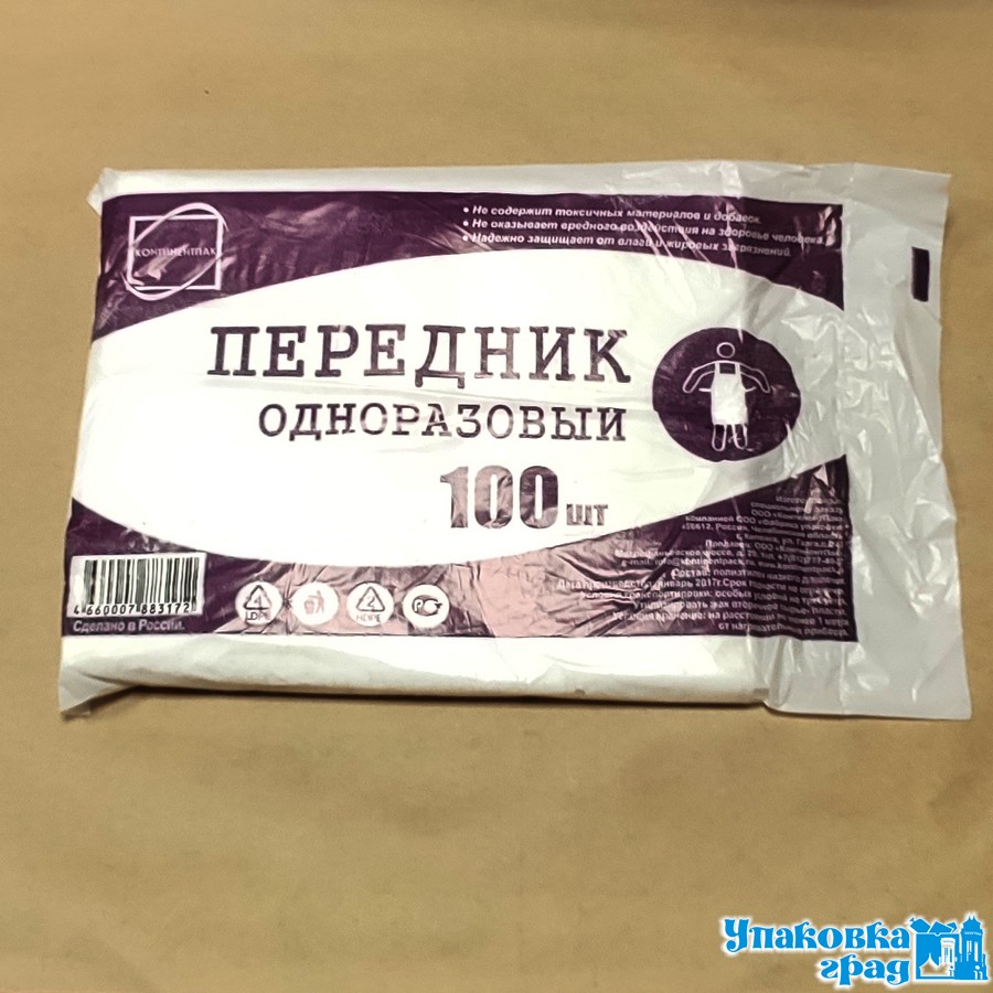 b12d2aea35da11e98d37b42e991f5b58_3f10d8e6aae611ea9fd15404a64acbe5-1