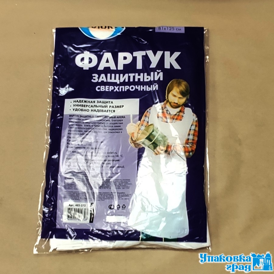 b12d2aec35da11e98d37b42e991f5b58_a6ca4be6aac411ea9fd15404a64acbe5