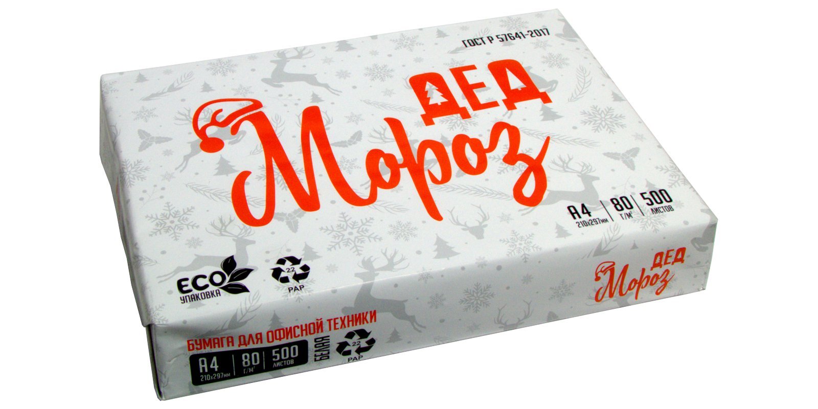 b18a5e062ec711eb9c0294de80fd41b3_1ef3f81aa03b11ec9a66e0d55e08c404