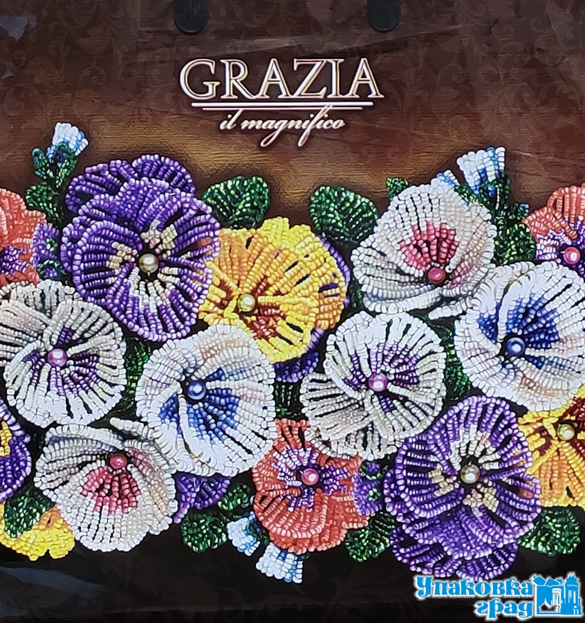 b2f0431955d111e9a14f94de80fd41b3_4632ead6af9911eaa1065404a64acbe5-1