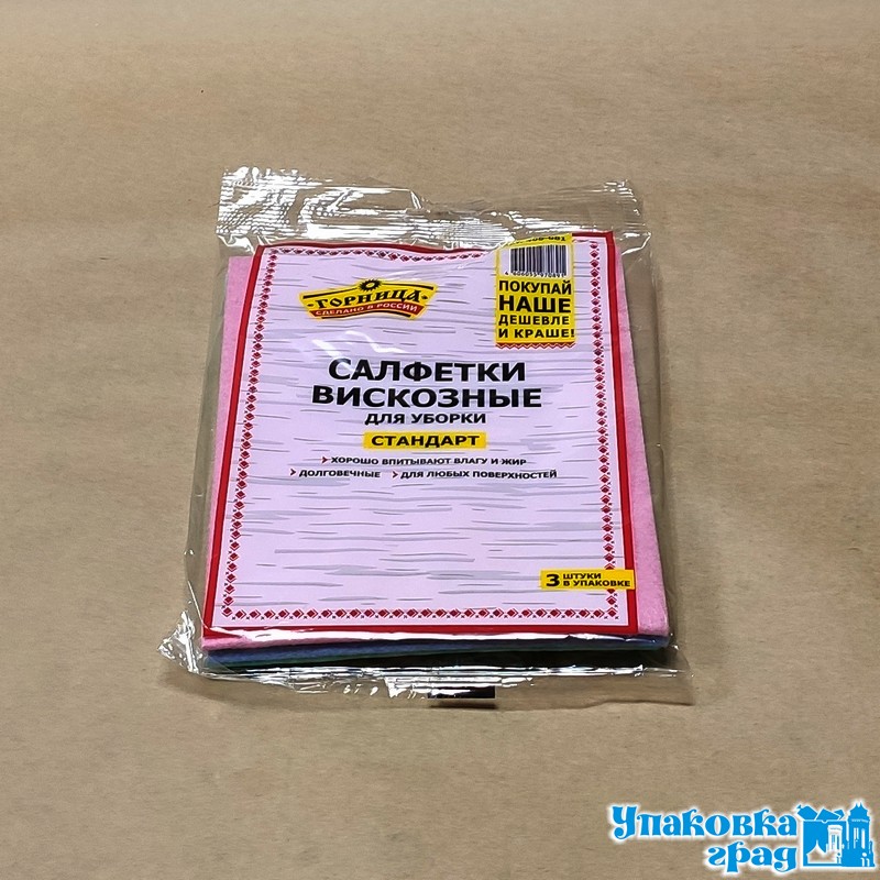 b36cf13b0f5e11ea96b194de80fd41b3_0c0f4e18aa1811eaaa9b5404a64acbe5