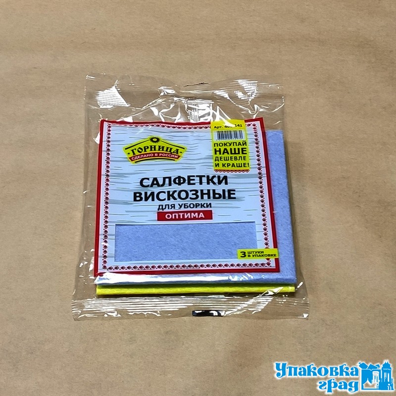 b36cf13c0f5e11ea96b194de80fd41b3_0c0f4e19aa1811eaaa9b5404a64acbe5