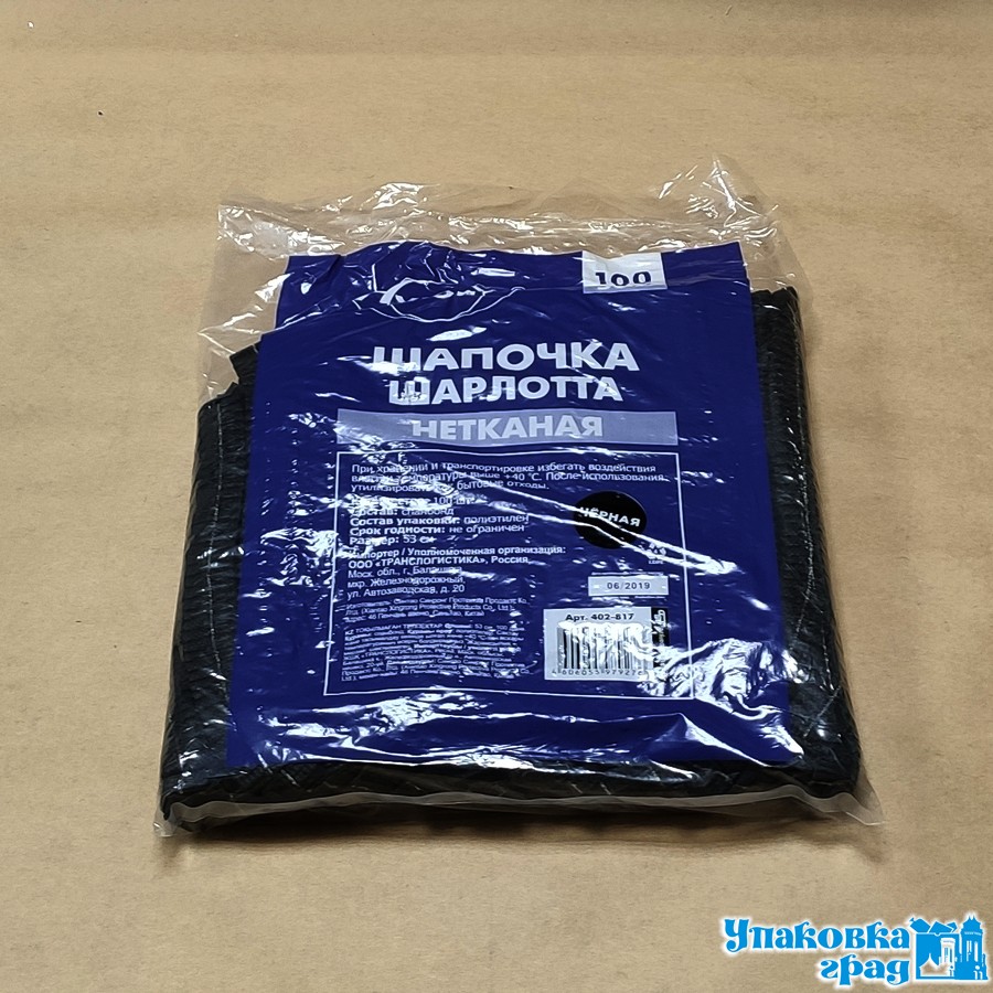 b51003d20f4a11ea96b194de80fd41b3_3f10d8deaae611ea9fd15404a64acbe5