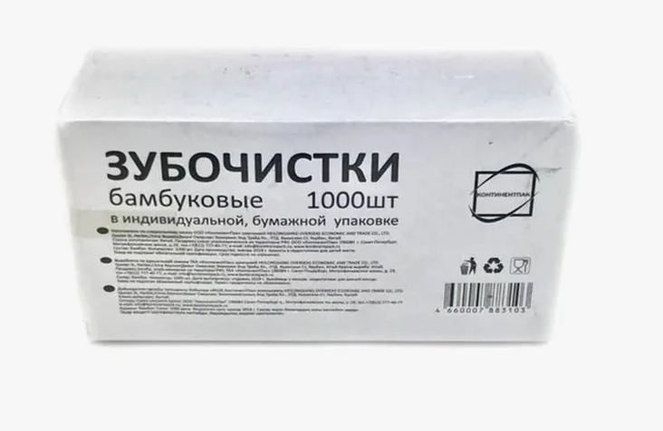 b74dea7f350611efb7fadef6d557c6e3_6eafbdff91dd11efb7fdb64495faf5b2