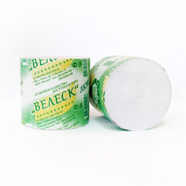 b7d07a8a35da11e98d37b42e991f5b58_c99b9c18a1f711e9a1b794de80fd41b3-1