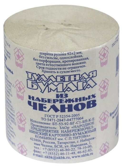 b7d07a9135da11e98d37b42e991f5b58_535be032e91f11ebbc55e0d55e08c404-1