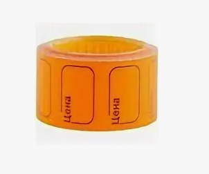 b7d07ae835da11e98d37b42e991f5b58_29b47e7de8fa11efb802857f0c72fc8c