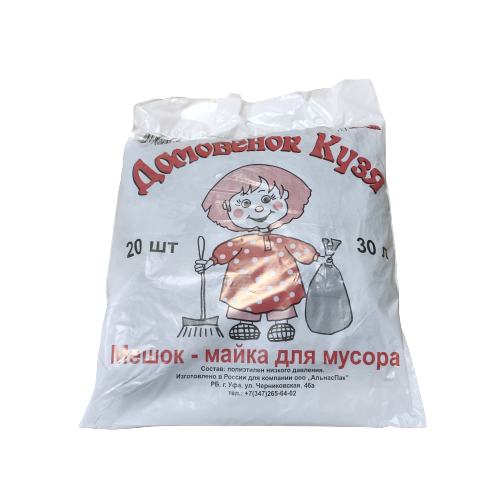 b8d94332513811ea93c394de80fd41b3_5da07a7edb9911ea85985404a64acbe5