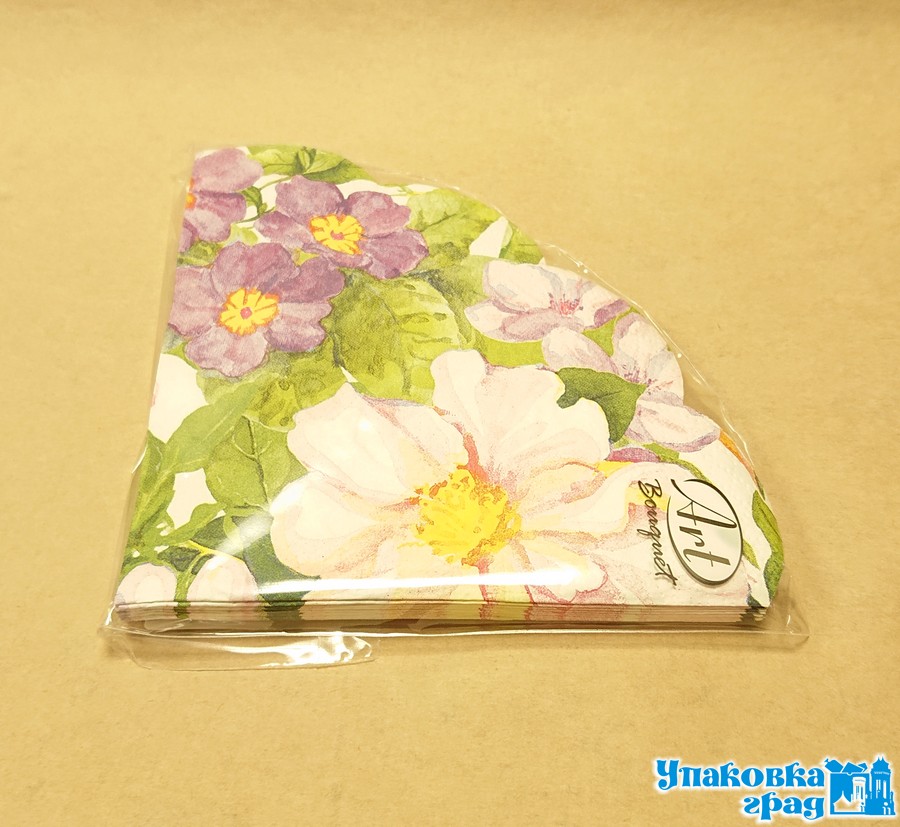 b8f5f7dba62011eaa61f94de80fd41b3_81522fc709ee11ebab855404a64acbe5