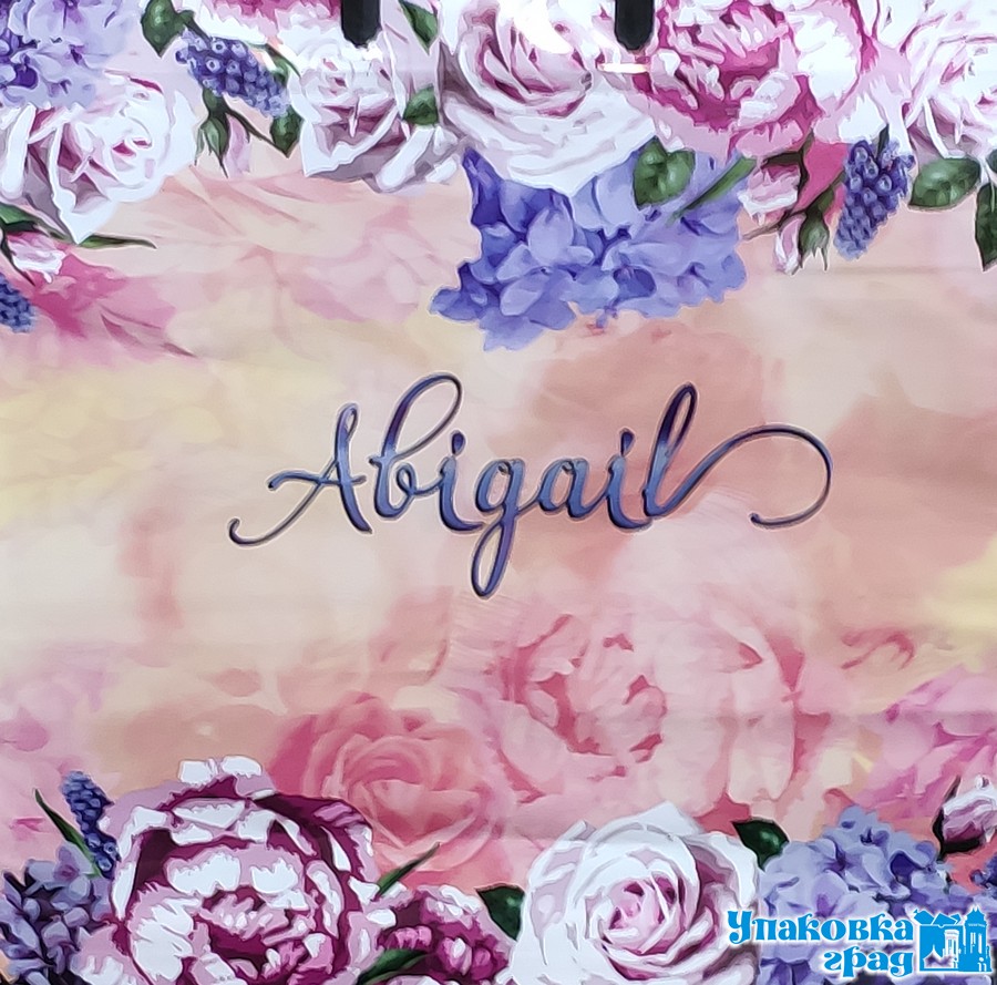 b8f5f7dea62011eaa61f94de80fd41b3_4632eae5af9911eaa1065404a64acbe5