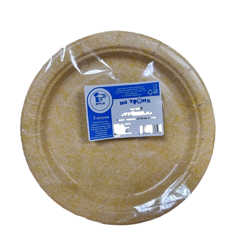 bb2114818af511ecb7ac94de80fd41b3_5e551abdf75c11ec9fb7e0d55e08c404