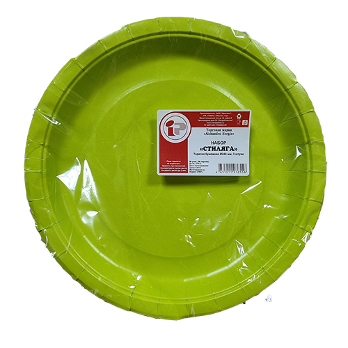 bb2114828af511ecb7ac94de80fd41b3_5e551abcf75c11ec9fb7e0d55e08c404