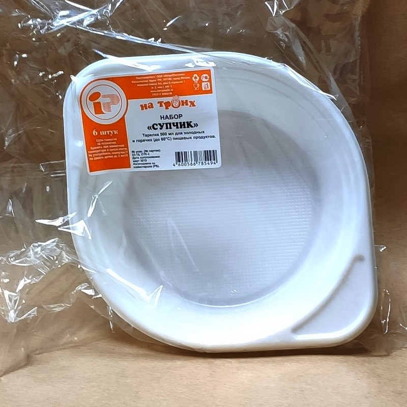 be3139ea52c911eab57f94de80fd41b3_2ccbf294a7af11eaacc65404a64acbe5