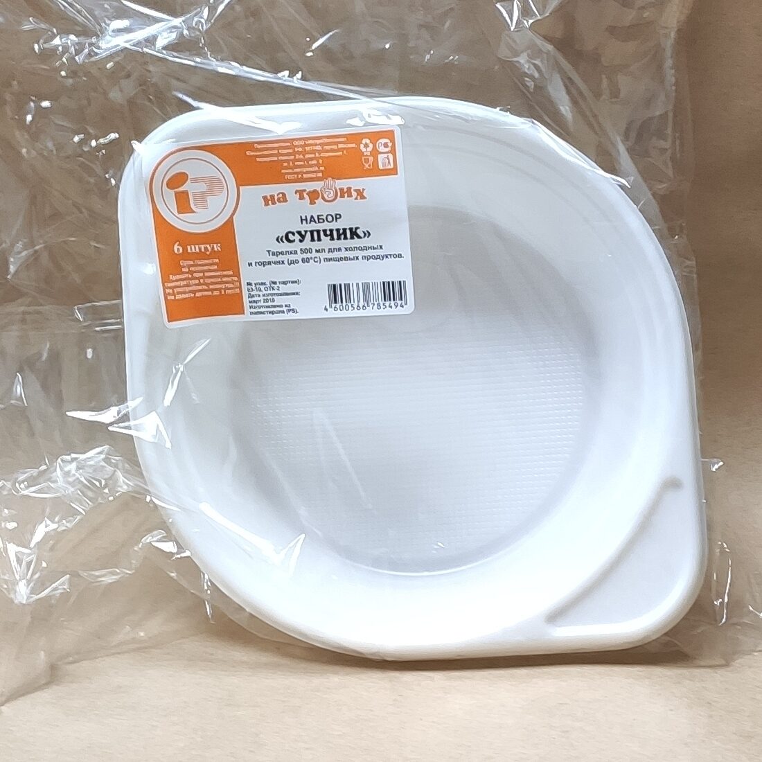 be3139ea52c911eab57f94de80fd41b3_bcf5d79e9e5e11ea85525404a64acbe5