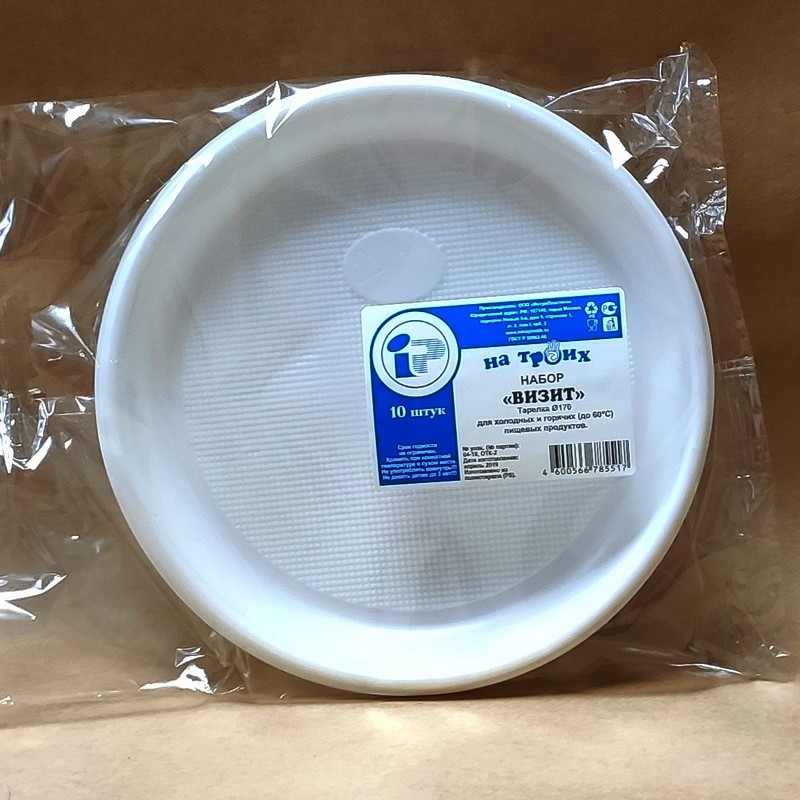 be3139ec52c911eab57f94de80fd41b3_2ccbf28aa7af11eaacc65404a64acbe5