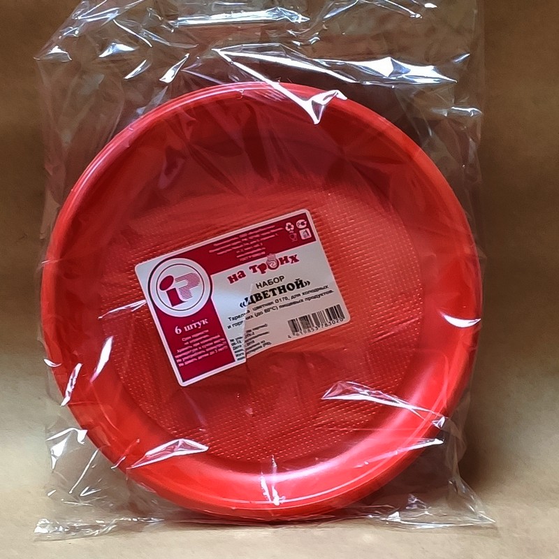 be3139f052c911eab57f94de80fd41b3_2ccbf298a7af11eaacc65404a64acbe5