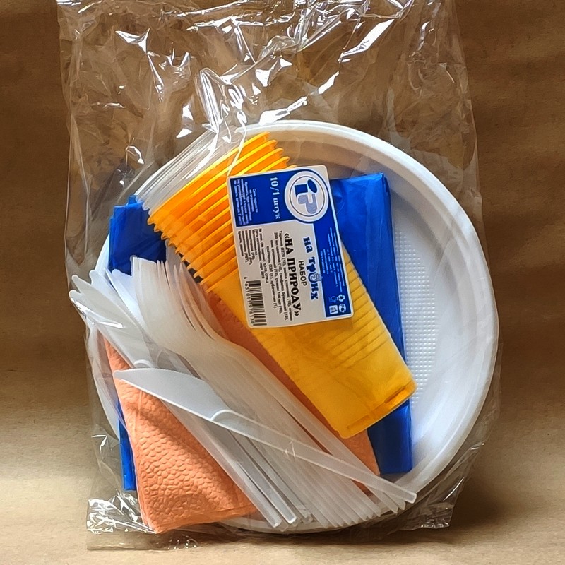 be3139f452c911eab57f94de80fd41b3_2ccbf29ca7af11eaacc65404a64acbe5