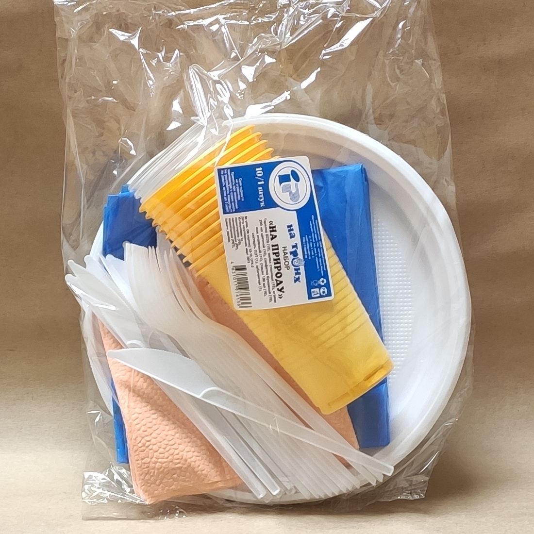 be3139f452c911eab57f94de80fd41b3_bcf5d7a69e5e11ea85525404a64acbe5