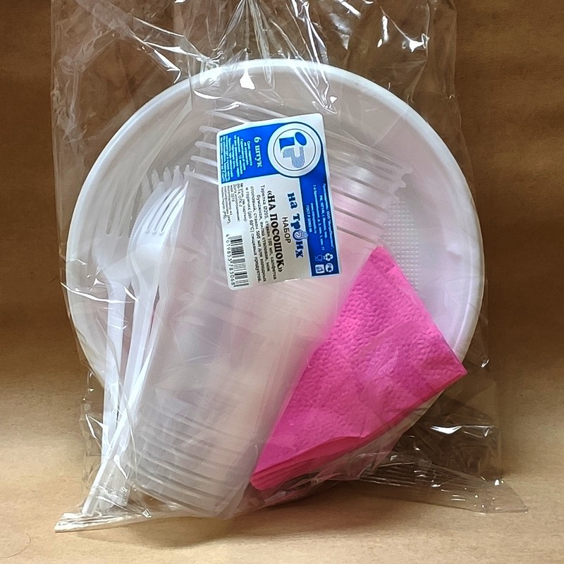 be3139f552c911eab57f94de80fd41b3_2ccbf29da7af11eaacc65404a64acbe5