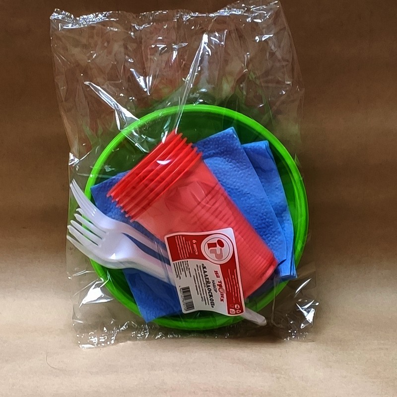 be3139f652c911eab57f94de80fd41b3_2ccbf29ea7af11eaacc65404a64acbe5