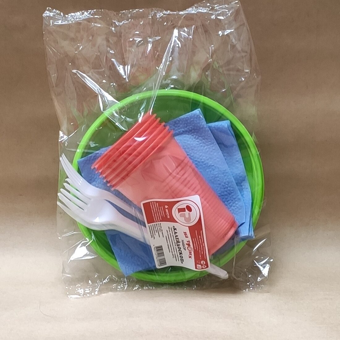 be3139f652c911eab57f94de80fd41b3_bcf5d7a89e5e11ea85525404a64acbe5