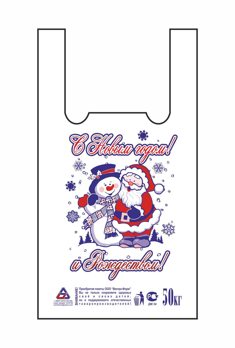 be5c23ee224111ebb0c394de80fd41b3_74357b6ee53c11ebb19be0d55e08c404