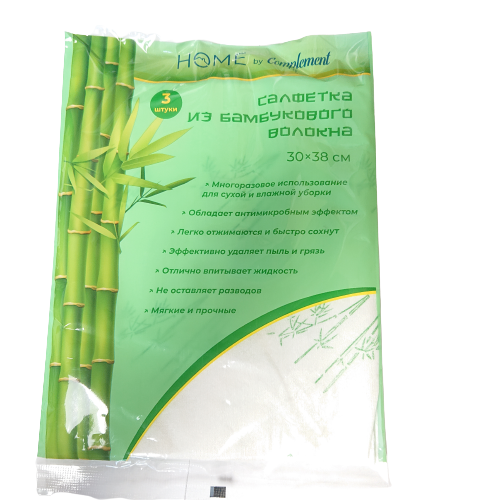 bf2a4327935611eb9b8394de80fd41b3_f647b5cae84b11eb8c42e0d55e08c404